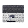 HP ProBook 6470B Replacement Keyboard